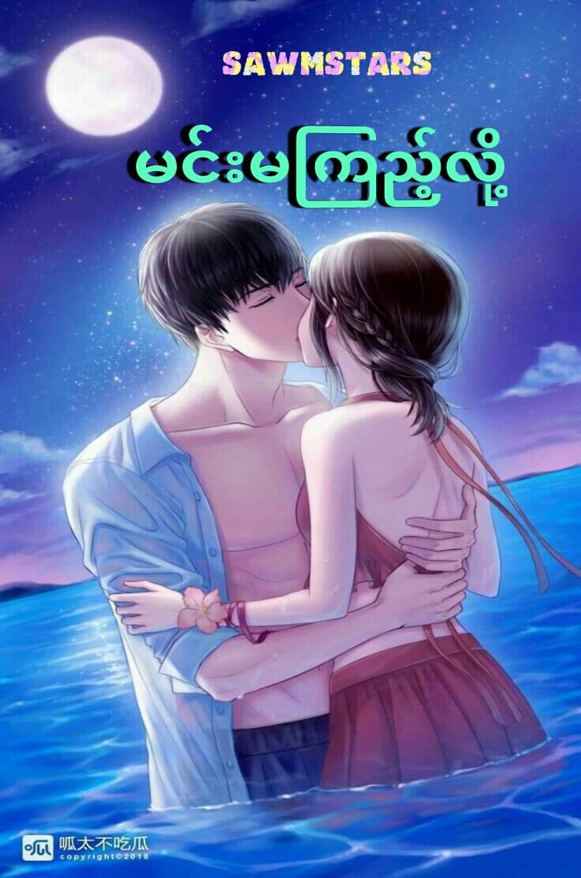 top books